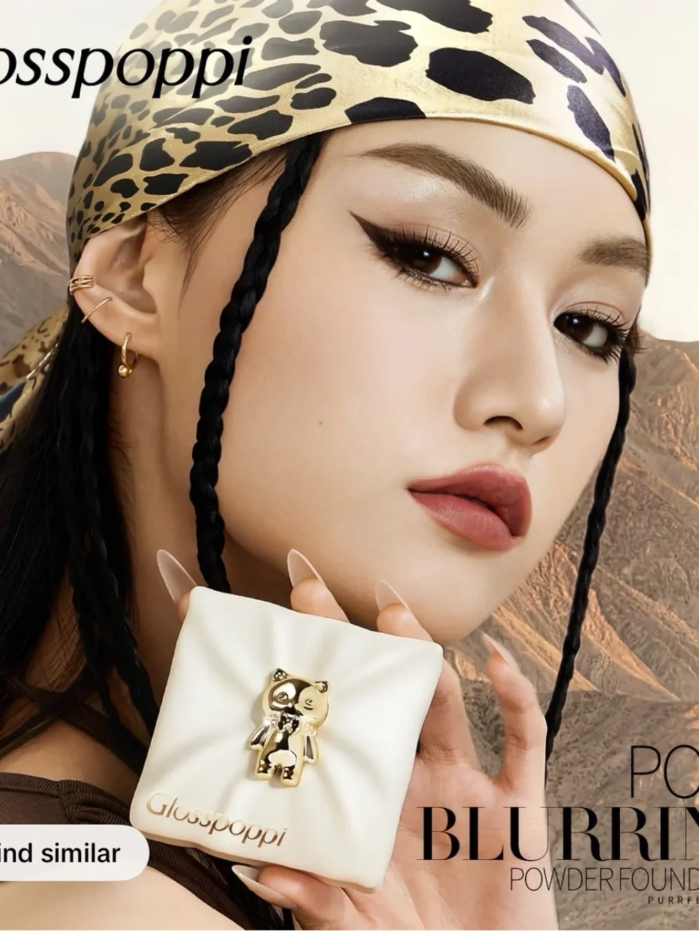 Glosspoppi pore blurring perfect cover blurring foundation (as seen on socials)